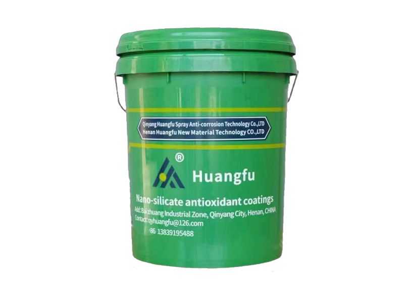 合金鋼系列涂料